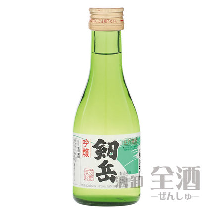 吟醸生貯蔵酒剱岳180ml(3本入り)