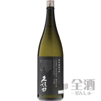 久保田 純米大吟醸 1800ml