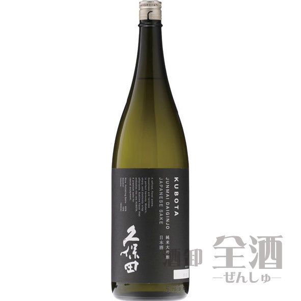 久保田 純米大吟醸 1800ml