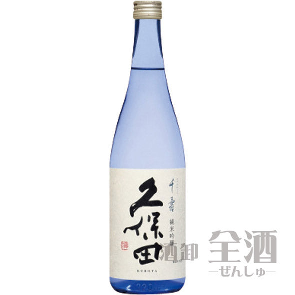 久保田 千寿 純米吟醸 720ml