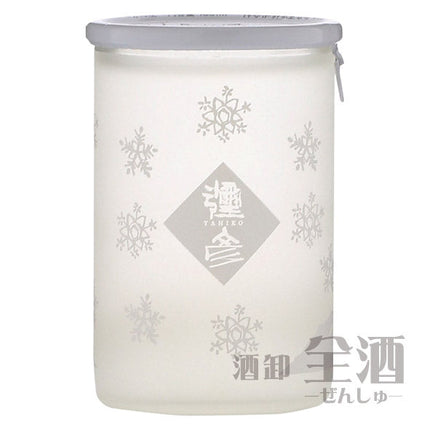 彌彦 極カップ 180ml(3本入り)