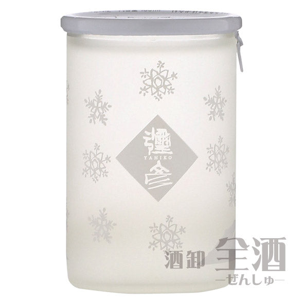 彌彦 極カップ 180ml(3本入り)