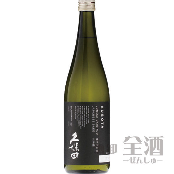 久保田 純米大吟醸 720ml