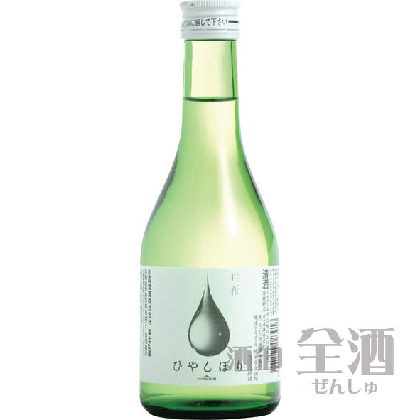 KONISHI 吟醸 ひやしぼり 300ml(3本入り)