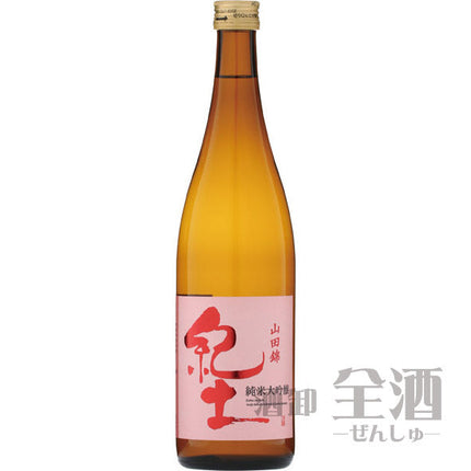 紀土ーKIDー 純米大吟醸 山田錦 720ml