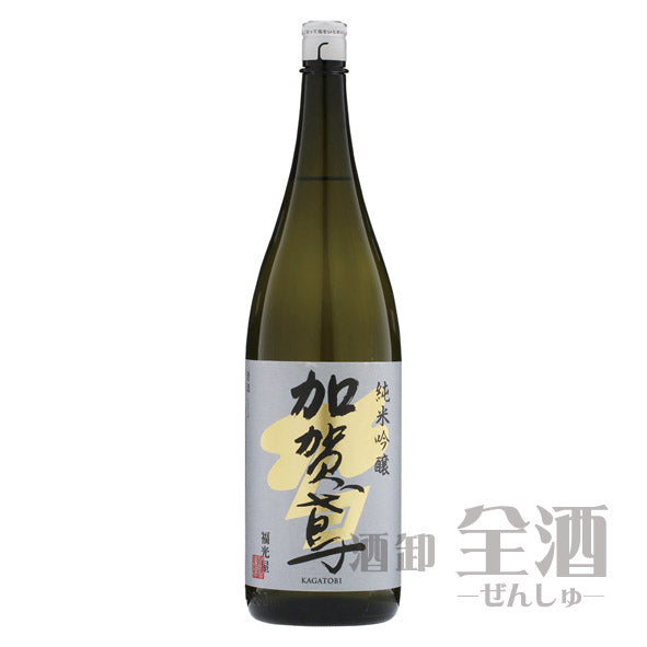 加賀鳶 純米吟醸 1800ml