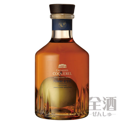 カルヴァドス ポム ド イヴ