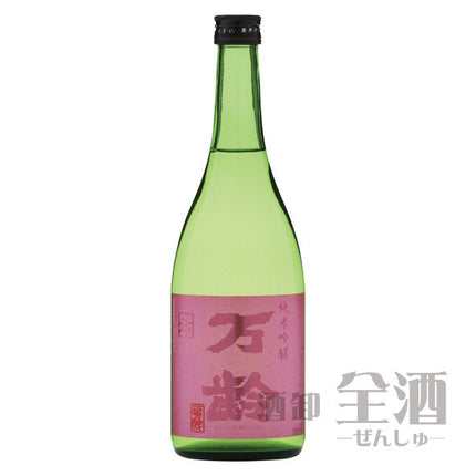 万齢 純米吟醸 希 720ml