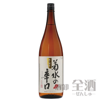 菊水の辛口 1800ml