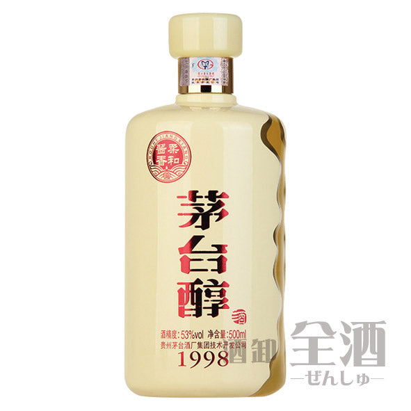 茅台醇 1998年