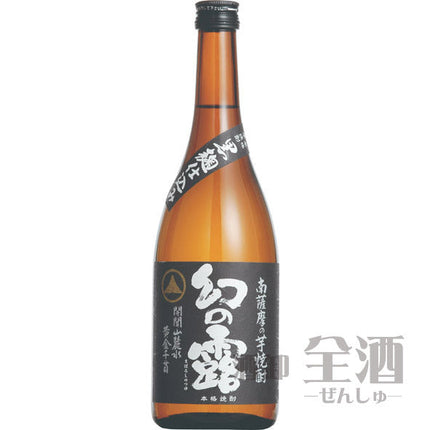 芋焼酎 幻の露 720ml