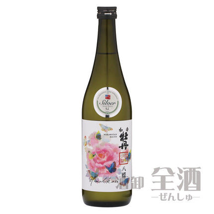 和香牡丹 八蝶 ヒノヒカリ 720ml