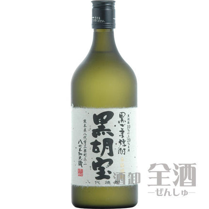 八代不知火蔵 黒ごま焼酎 黒胡宝 720ml