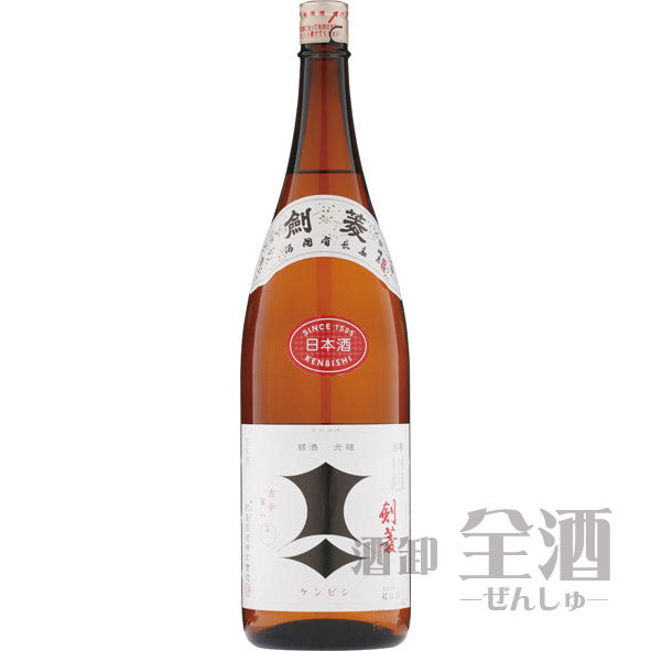 剣菱 上撰 本醸造 1800ml