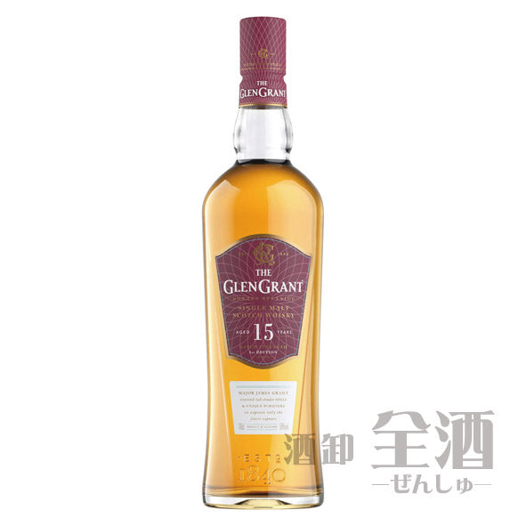 グレン グラント 15年