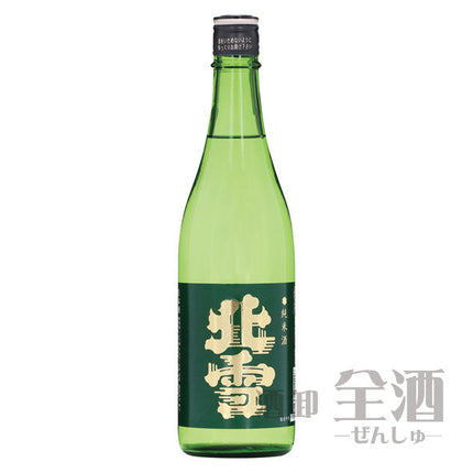 北雪 純米酒 720ml