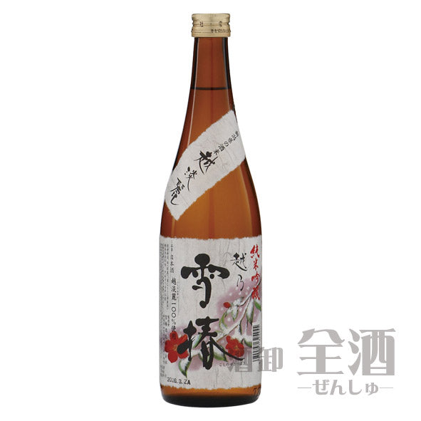 越乃雪椿越淡麗純米吟醸720ml