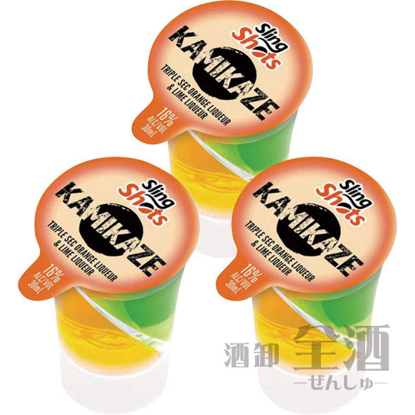 スリングショット カミカゼ(3個入り)