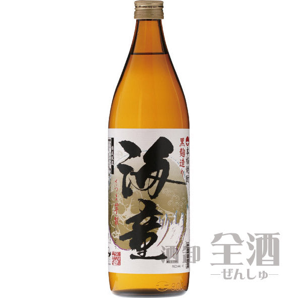 黒麹造り 海童 900ml