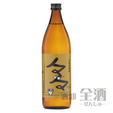 本格麦焼酎 ノマノマ 900ml