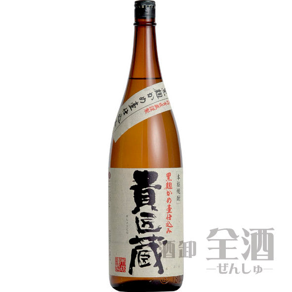 黒麹かめ壺仕込み 貴匠蔵 1800ml