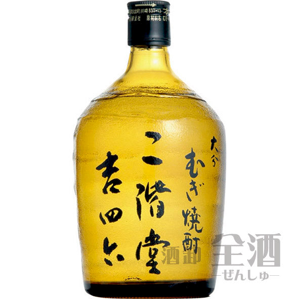 二階堂 吉四六 瓶