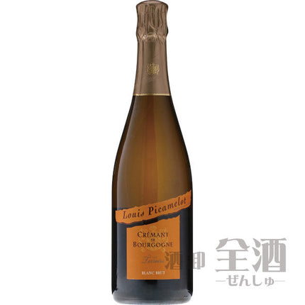 ルイ ピカメロ クレマン ド ブルゴーニュ ブリュット