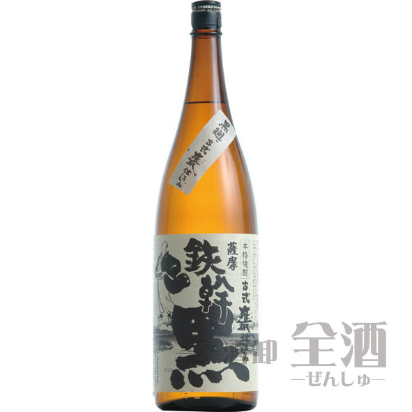 古式甕仕込み 鉄幹 黒 1800ml