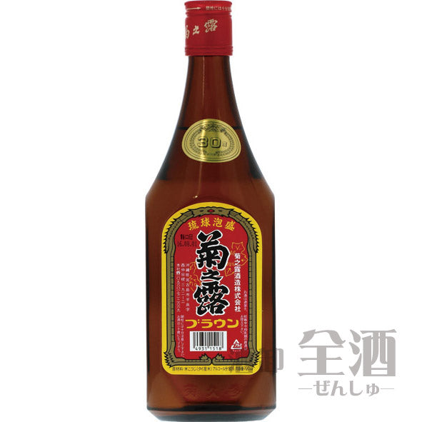 菊之露 ブラウン