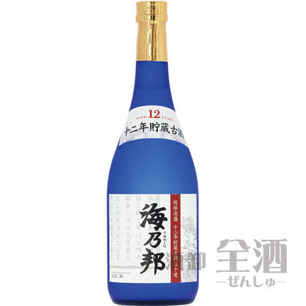海乃邦 30度 12年貯蔵古酒