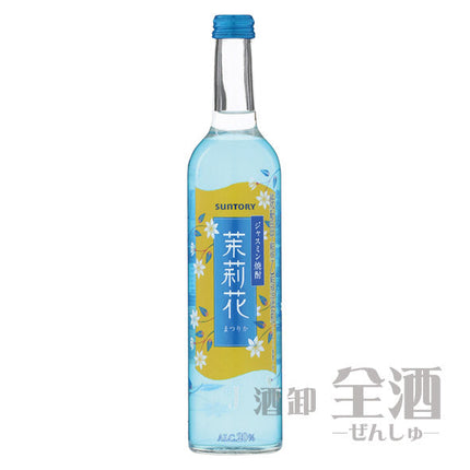 ジャスミン焼酎 茉莉花 500ml