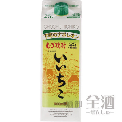 いいちこ 25度 900mlパック