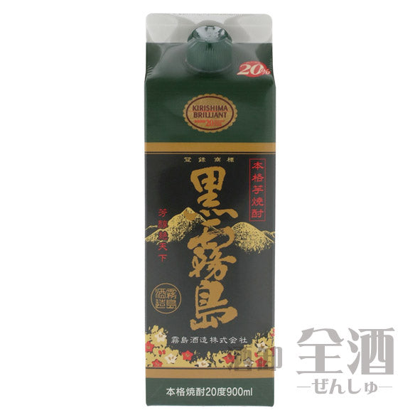 黒霧島 20度 900mlパック