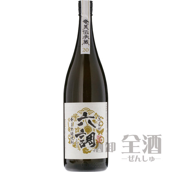 あまみ六調 白 1800ml