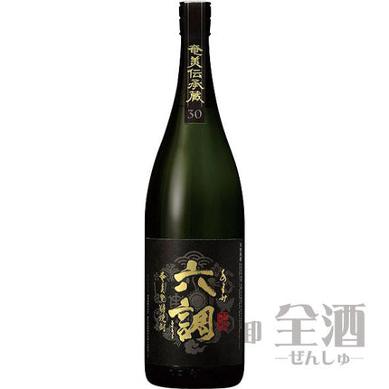あまみ六調 黒 1800ml