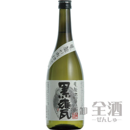 黒甕 720ml