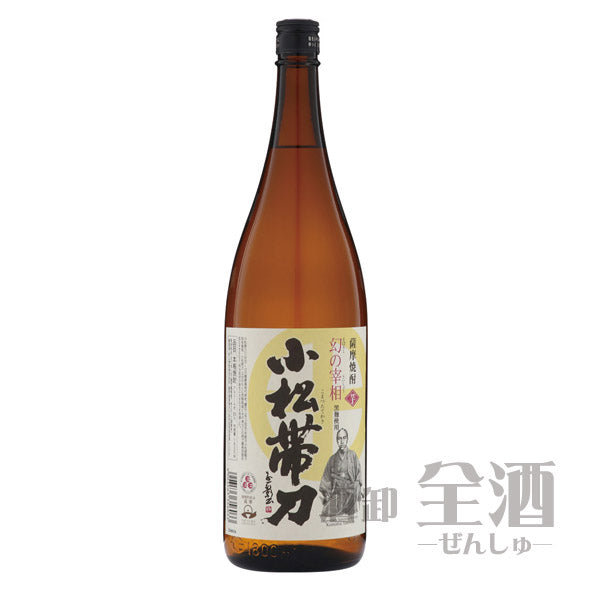 小松帯刀 1800ml