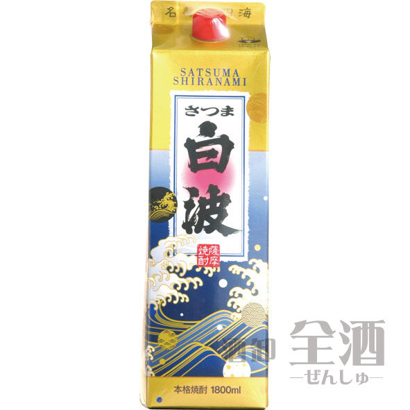さつま白波 1800mlパック