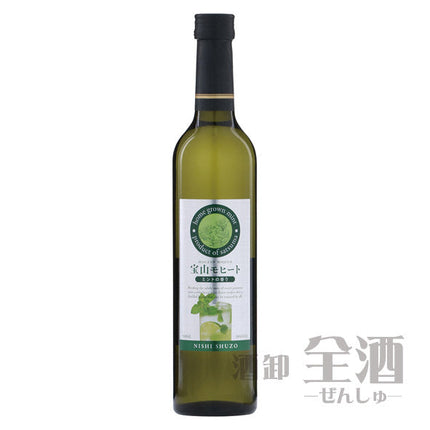 宝山 モヒート 500ml