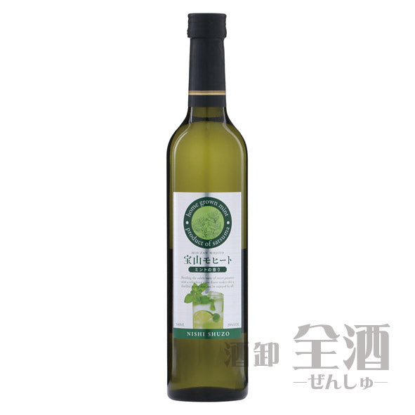 宝山 モヒート 500ml