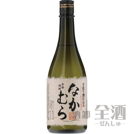 なかむら 720ml
