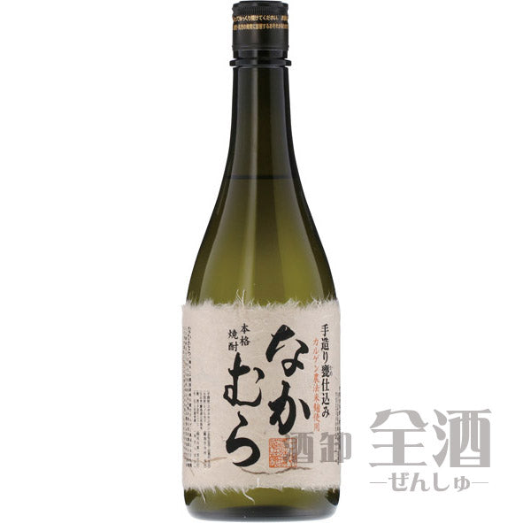 なかむら 720ml