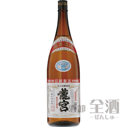 龍宮 1800ml