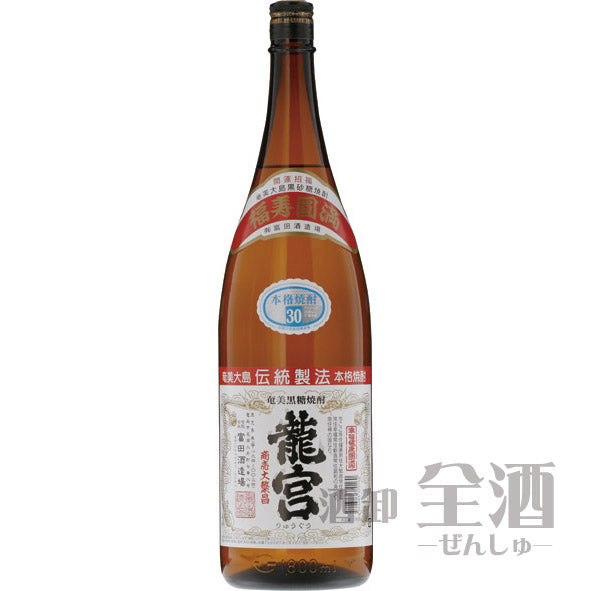 龍宮 1800ml