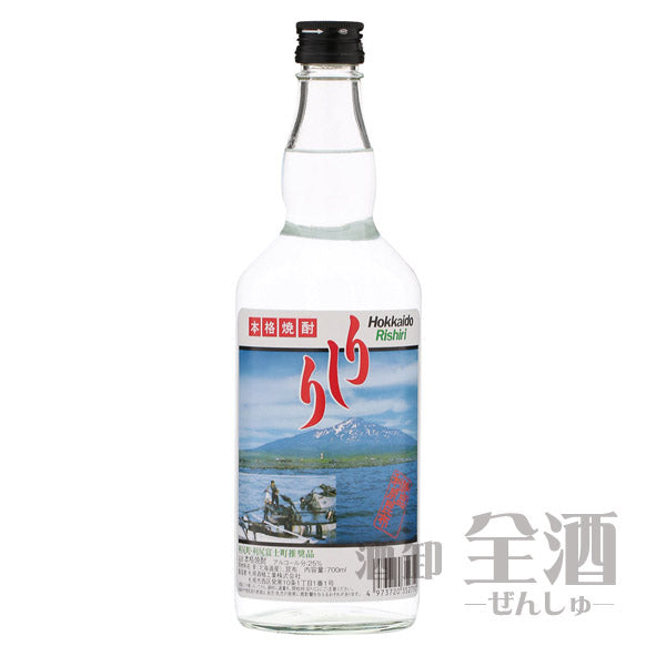 昆布焼酎 りしり 700ml