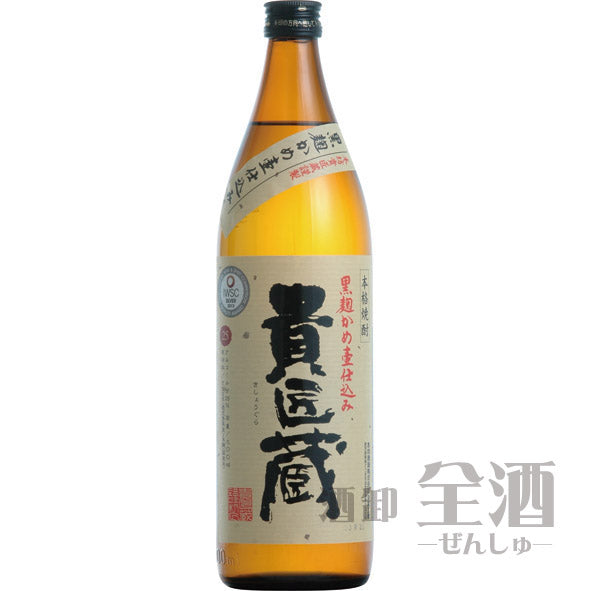 黒麹かめ壺仕込み 貴匠蔵 900ml