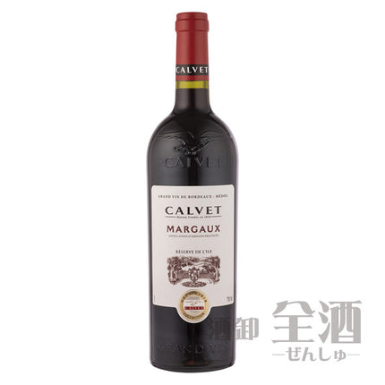 カルベ マルゴー