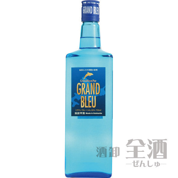 グランブルー 20度 700ml