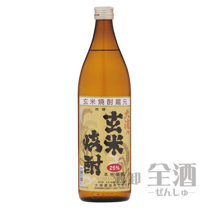 大浦の玄米焼酎 900ml