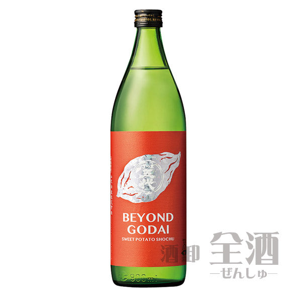 ビヨンド ゴダイ 900ml